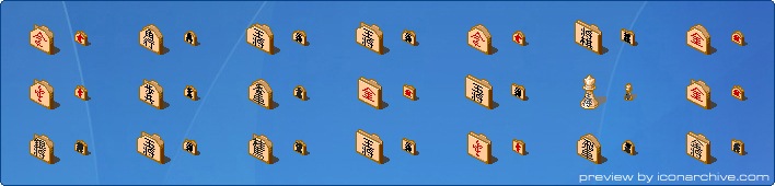 Shogi Icons