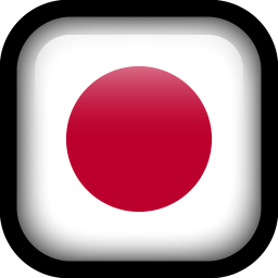 Japan Icons Download 73 Free Japan Icons Here
