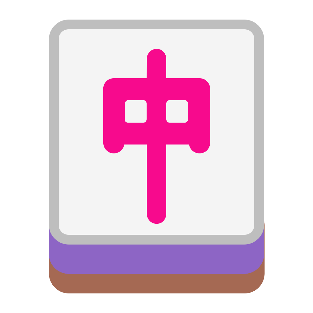 Mahjong Red Dragon Flat Icon  FluentUI Emoji Flat Iconpack