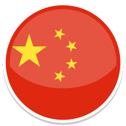 China Flag Icons Download 1744 Free China Flag Icons Here